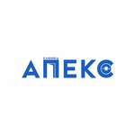 Apex (Евпатория, улица 60 лет ВЛКСМ, 16), dental clinic