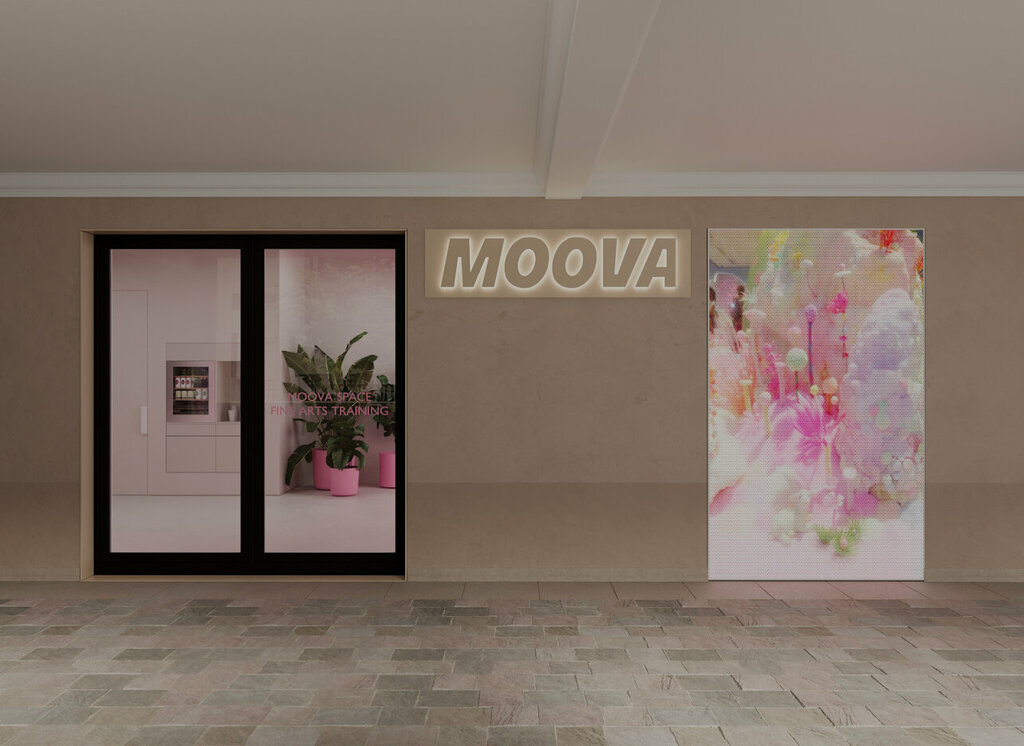 Dance school Moova Space, Dubai, photo