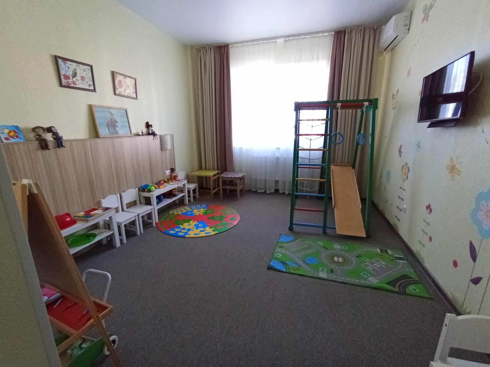 Фото Держава