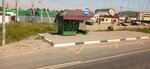 Provody (Moscow Region, Domodedovo City District, A-107, Ryazansko-Kashirskiy peregon, 28-y kilometr), public transport stop
