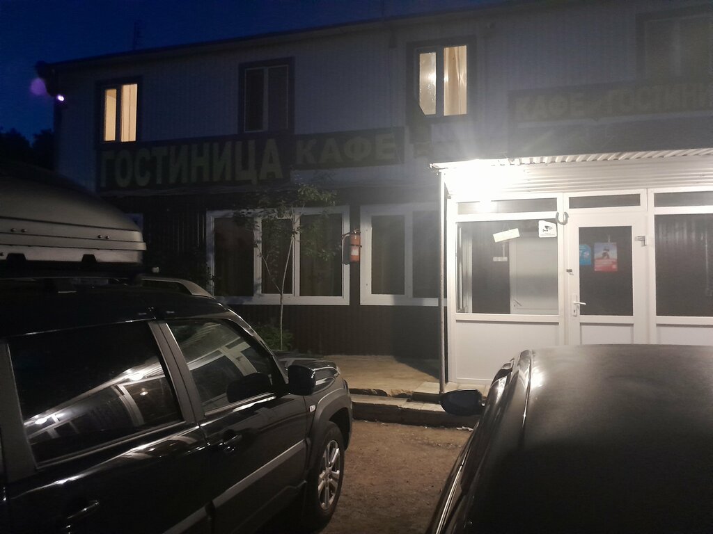 Cafe Кафе Артур, Samara Oblast, photo