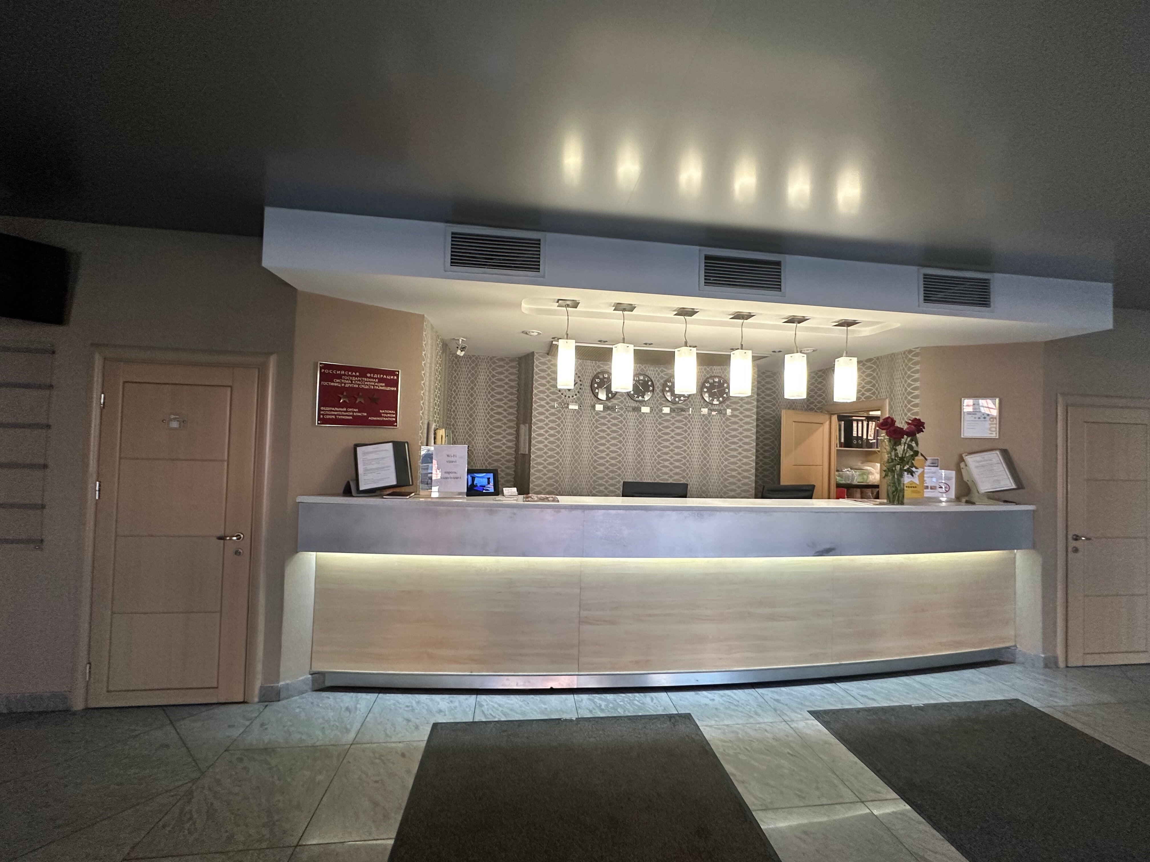 Фото Визави