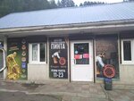 Пинта (ulitsa Valeriya Chaptynova, 58/1), beer shop