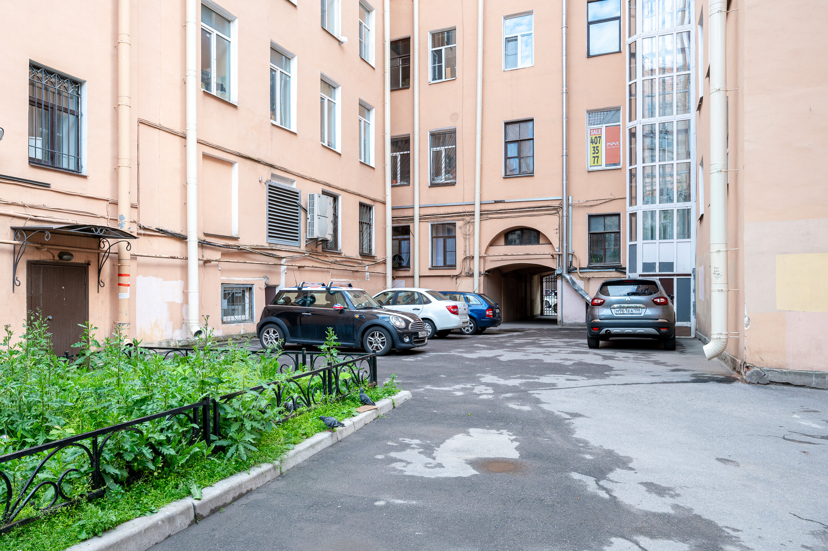 Фото Кон Тики и Карта на Некрасова 8