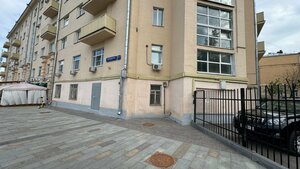 Атмосфера Казанский