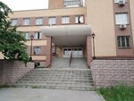 Upravleniye sudebnogo departamenta (Zheleznodorozhniy City Administrative District, Zheleznodorozhnaya Street, 4/1), government ministries, services