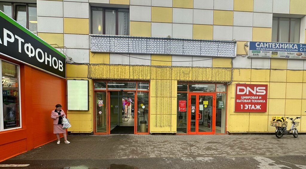 Doors Blum, Moscow, photo