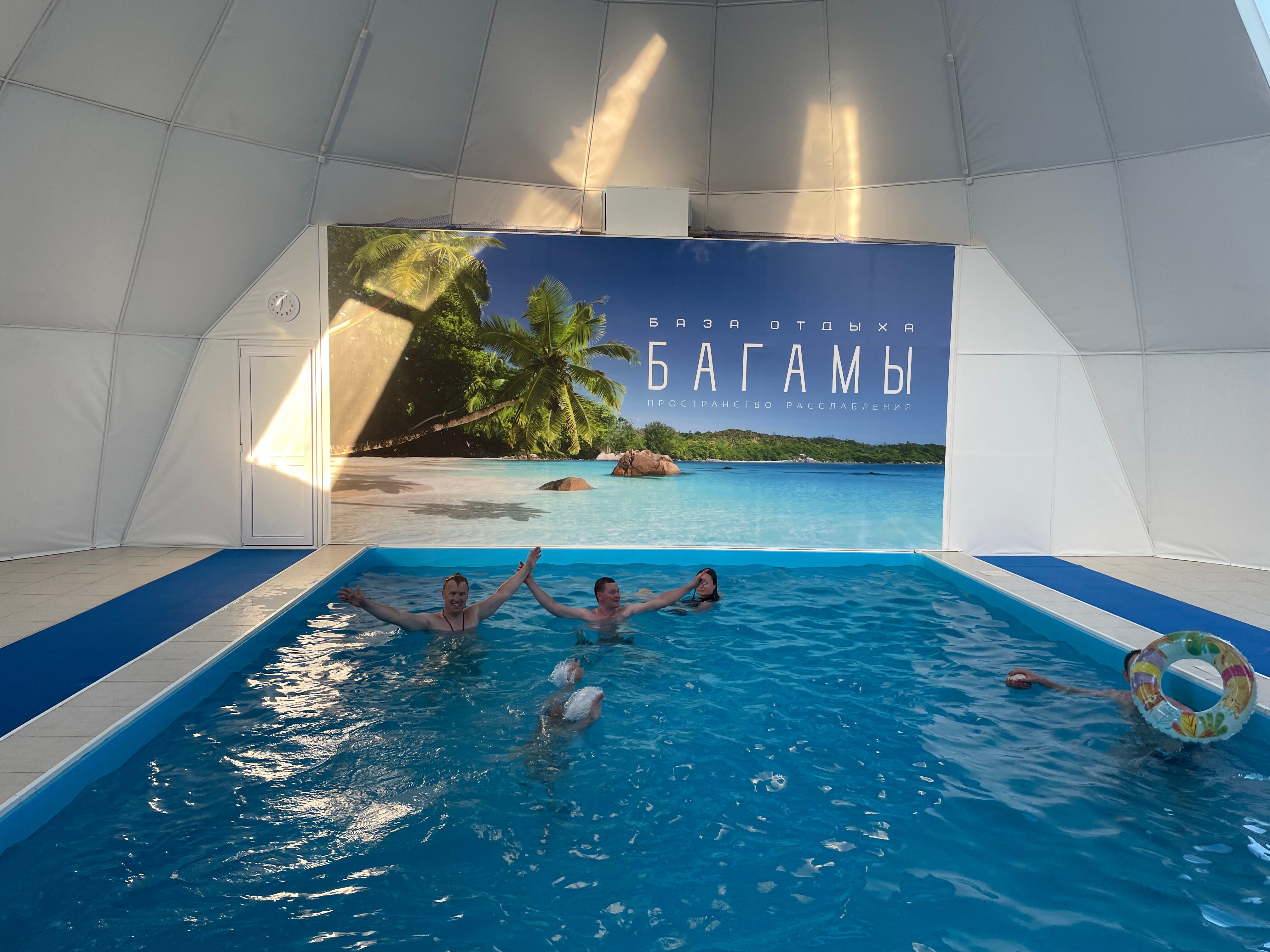 Фото отеля 2