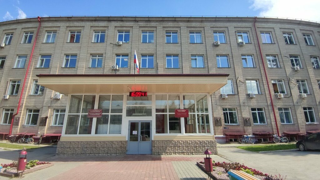 Instituto de investigación Seffis Yegs Rossiyskoy akademii nauk, , foto