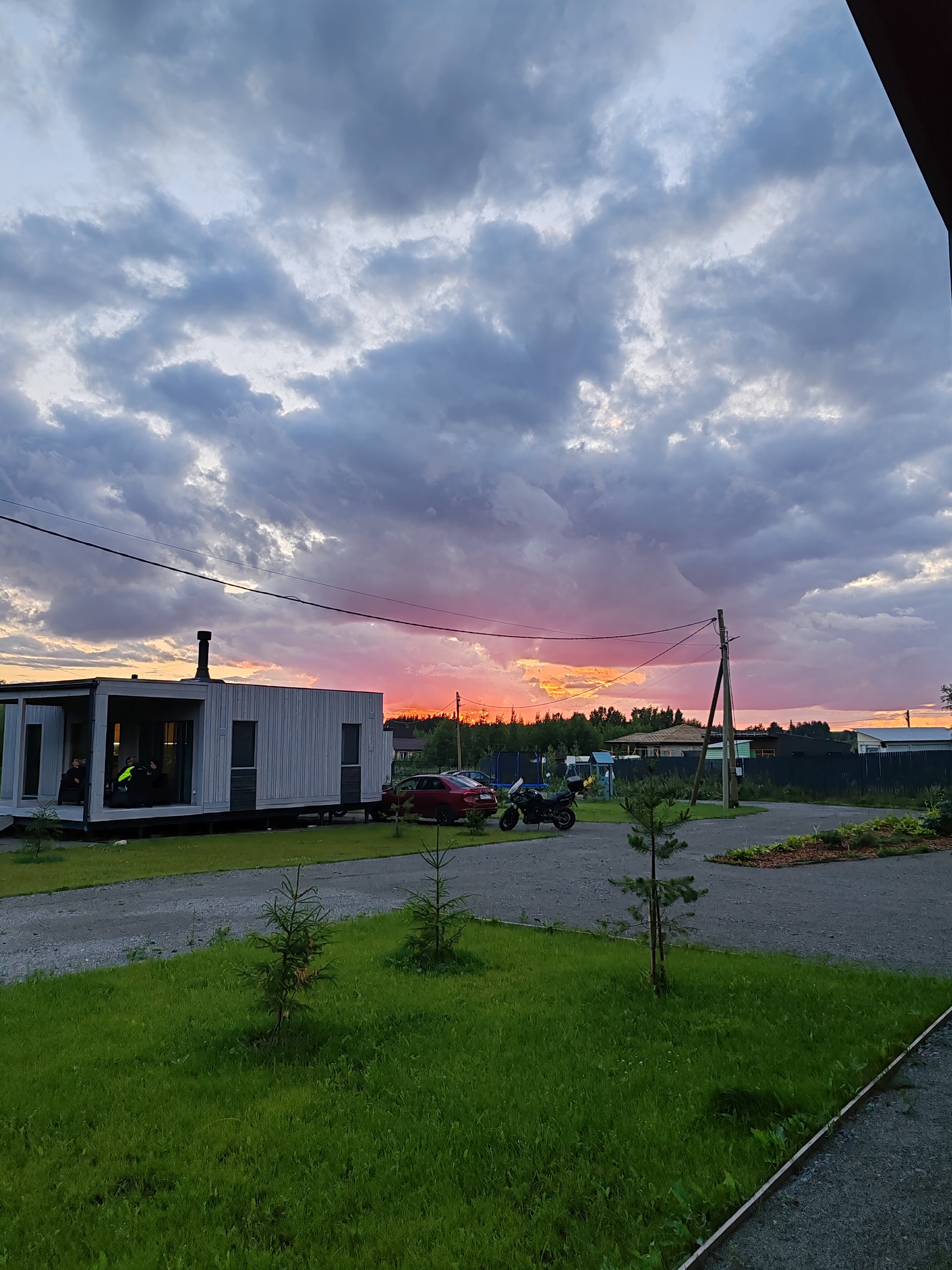 Фото Маро Лампи