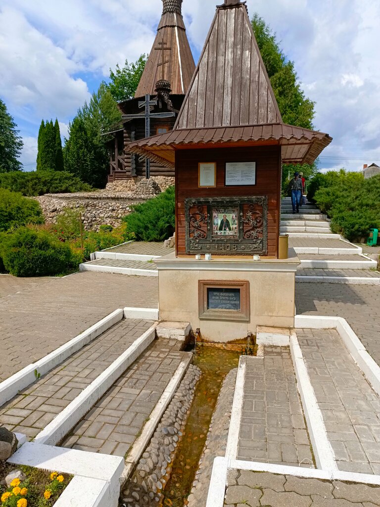 Bulaq, kiçik çay Источник святого Феропонта, Moskva və Moskva vilayəti, foto