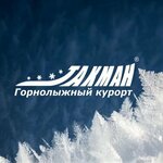 Takman (Perm Territory, Chusovskoy munitsipalny okrug, territoriya Takmanaikha, 3/3), kayak merkezi  Permski krayından