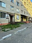 Mans room (Kollektivnaya ulitsa, 43), hairdresser
