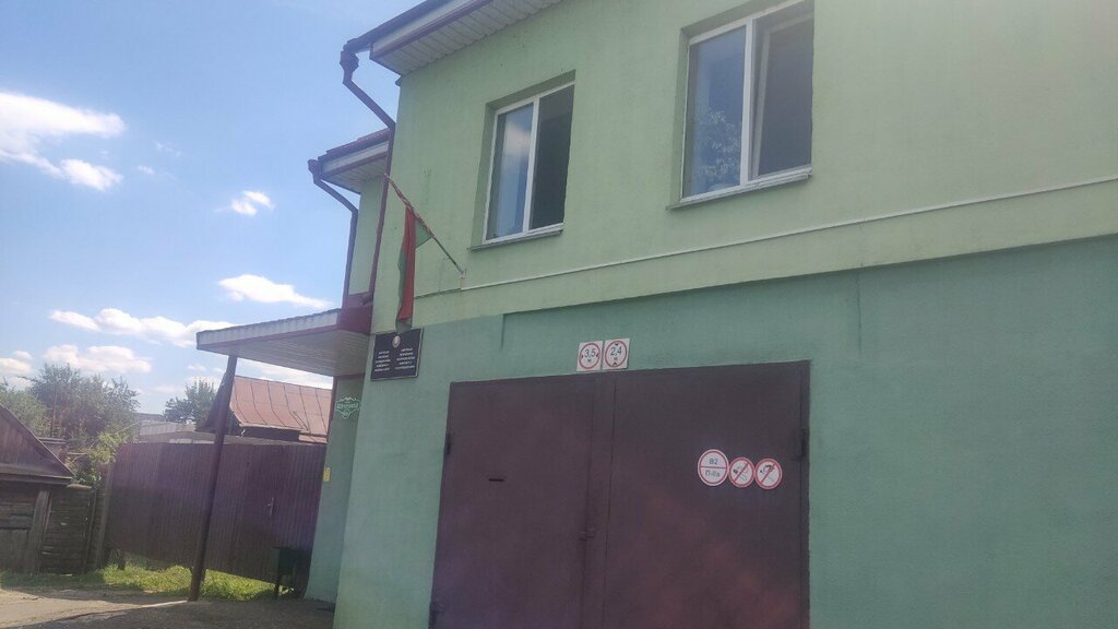 Inspection Inspektsiya Okhrany Zhivotnogo i Rastitelnogo Mira pri Prezidente Rb Mezhrayonnaya, Bobruisk, photo