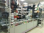 Collection Bags (ulitsa Tekstilshchikov, 18), bags and suitcases store