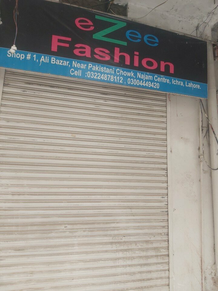 Clothing store Ezee fashion, Lahore, photo