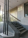Баланс (Aleksandra Nevskogo Street, 7), fertilizers