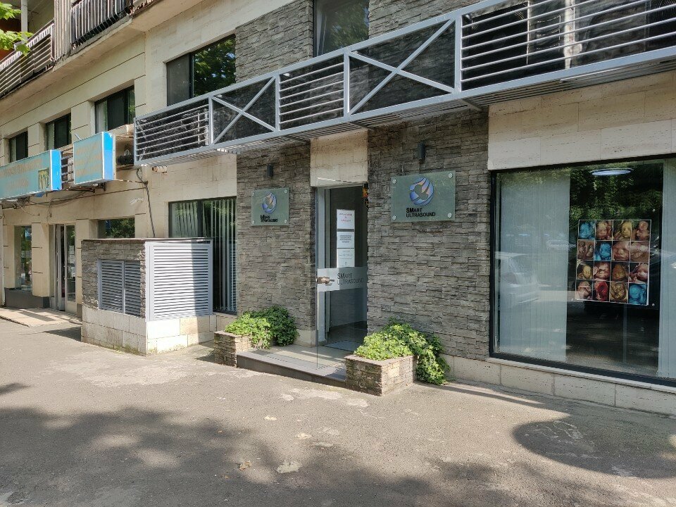 Medical center, clinic SM Art, Tbilisi, photo