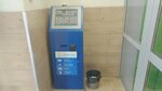 Payment terminal (Vilyuyskaya ulitsa, 9), payment terminal