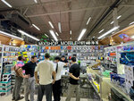 Mixshop (Moscow, Novomoskovskiy Administrative Okrug, Kommunarka District, ulitsa Admirala Kornilova, 63) ، متجر أجهزة إلكترونية