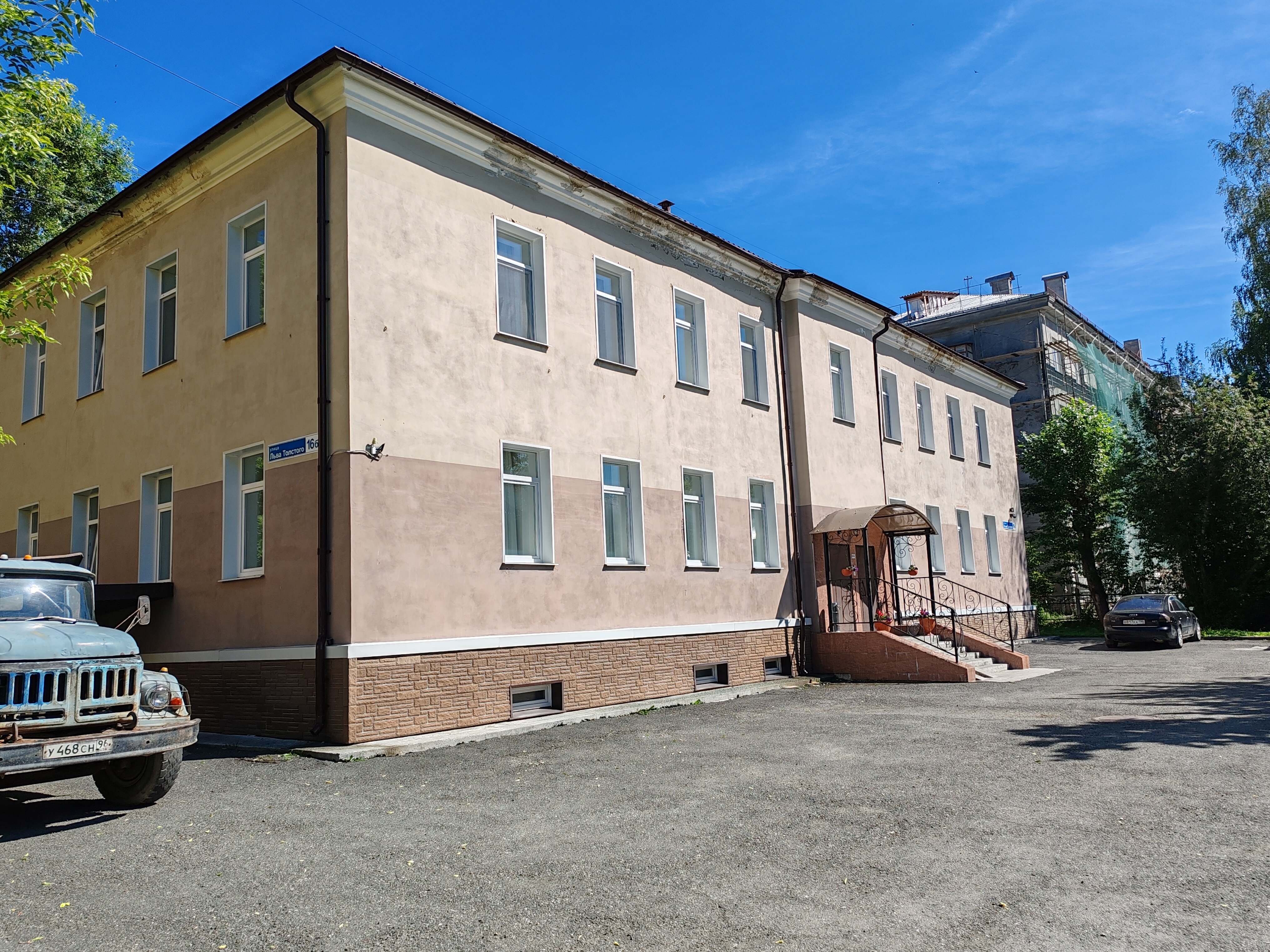 Фото Апарт Отель 24