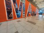 Smart (Trwsov street, 4А), cinema