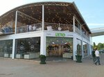 L'eto (Akulinicheva Avenue, 21), restaurant