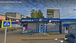 Minimarket Zodiak (ulitsa Chistyakova, 4А), grocery