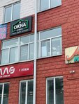 Okna-city (ulitsa 60 let Oktyabrya, 18В), windows