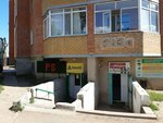 BakenGOi (Qosshy, Lesnaıa Polána shaǵyn aýdany, 17) ، أجهزة الألعاب