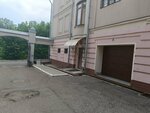 ВятАгроГрупп (Truda Street, 3), harina y cereales