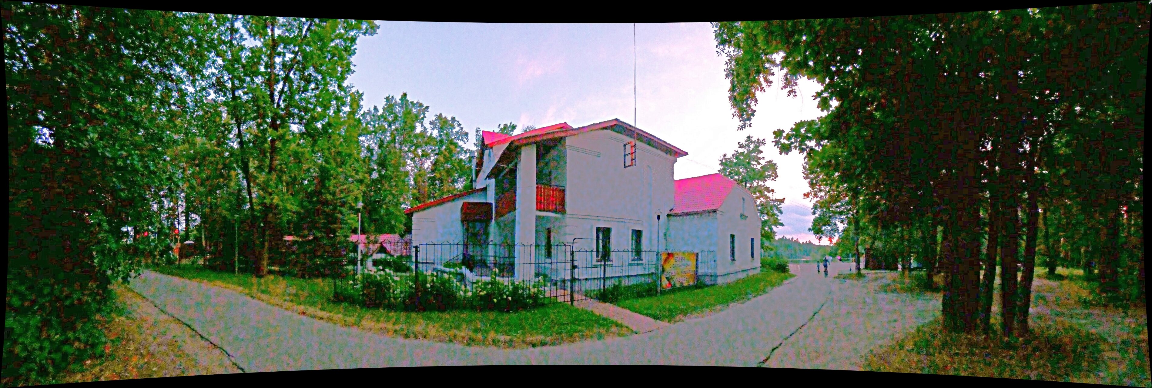 Фото Лесная