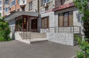 отель Лилия