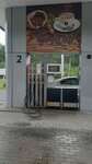 Терминал (posyolok Krasnaya Gorbatka, Ozyornaya ulitsa, 1Б), gas station