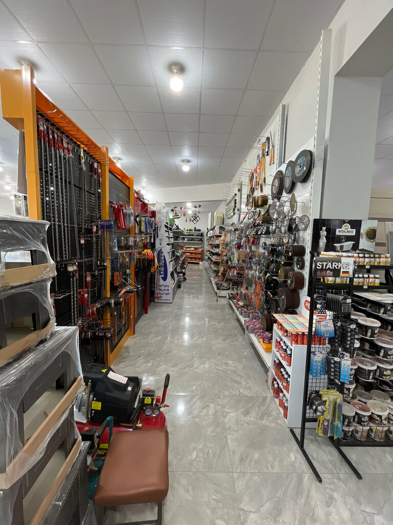 Hardware store Building supplies store, Ararat, photo