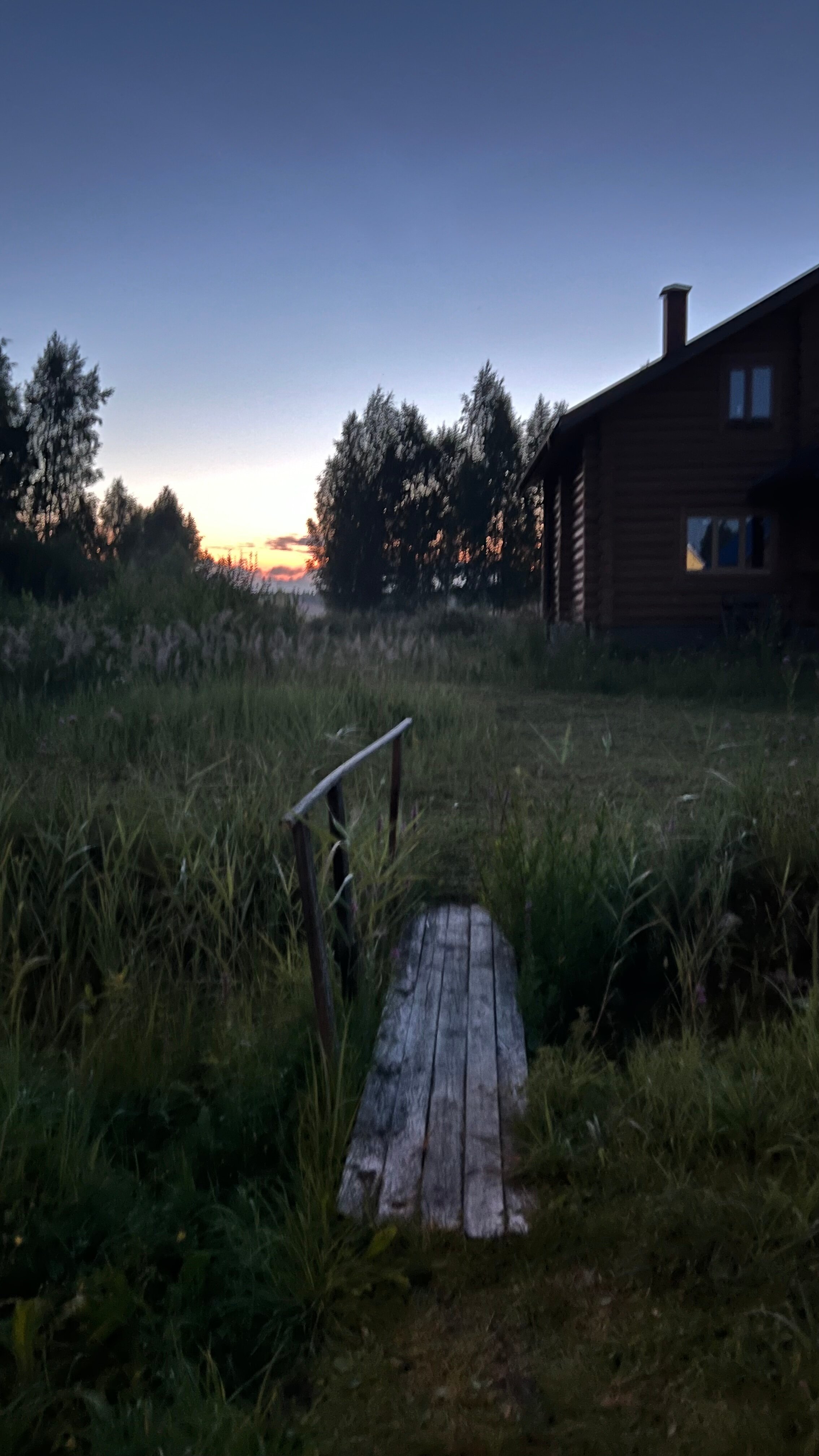 Фото Павловская Усадьба