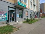 Ai-Va (Fariza Ongarsynova koshesi, 6), hardware store