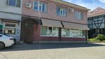 Статус (mikrorayon Zavod Izmeritelnykh Priborov, ulitsa Topolinaya Alleya, 2/1) ، شركة الإدارة