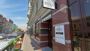 Апартаменты Апартаменты у Кремля