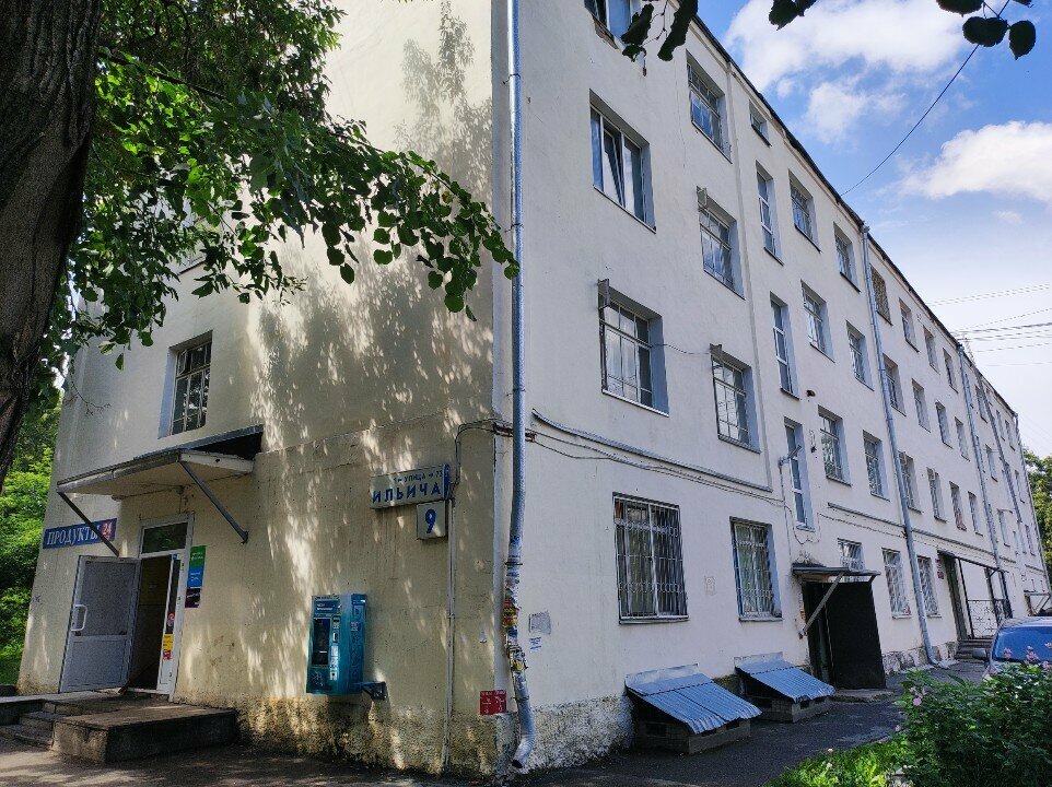 Servicio comunal ZhEU № 1 Ordzhonikidzevskaya Housing and Maintenance Management Company, , foto