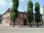Воронежский государственный университет, подготовительные курсы (Pushkinskaya Street, 16), universidad