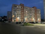 Мелодия (Krasnodar Territory, Goryachiy Klyuch, ulitsa Kirichenko), housing complex