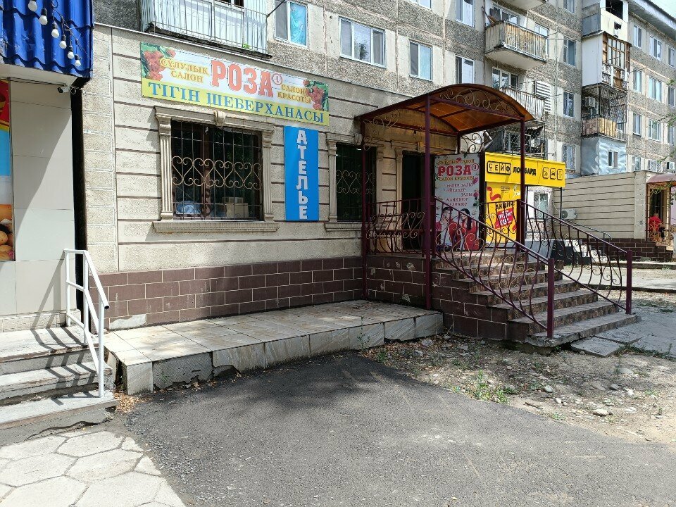 Hairdresser Rose No. 1, Taraz, photo