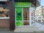 Центр-инвест (Tsentralniy City administrative district, Tsentralniy Microdistrict, Kostyleva Street, 173) ، محطة دفع