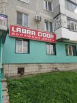 Magazin Labrador (ulitsa Novosyolov, 32), doors