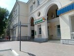 Сберлогистика (prospekt imeni Lenina, 22), parcel automat
