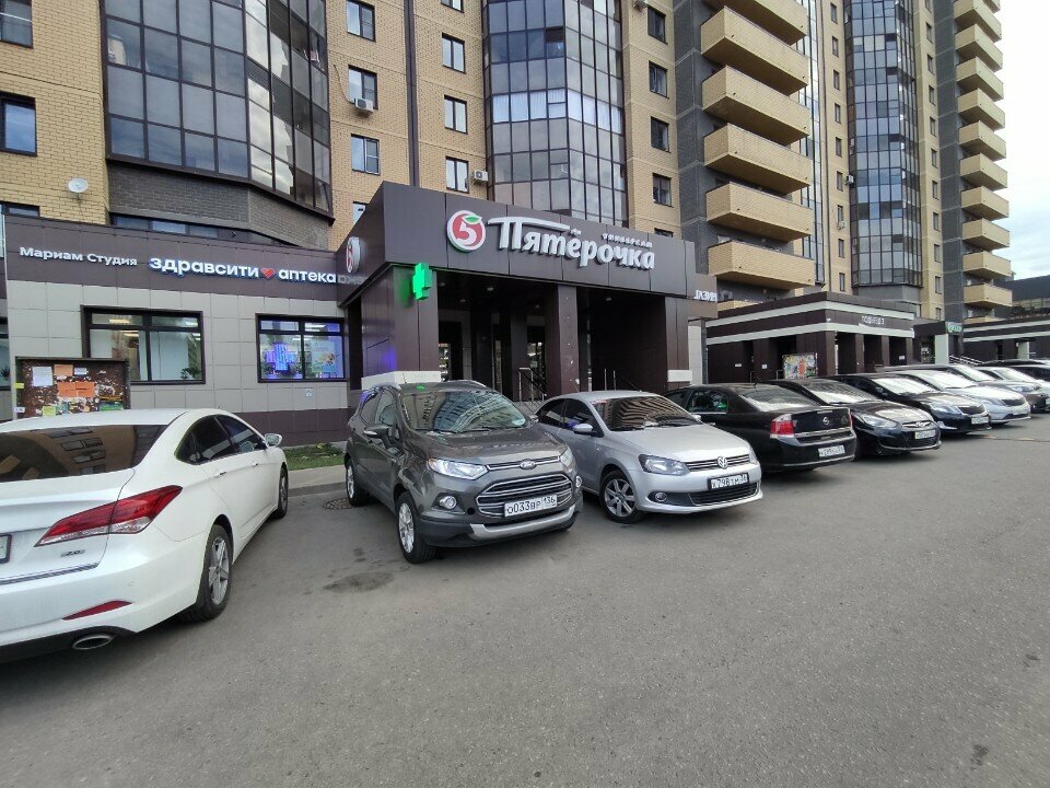 Payment terminal Платежный терминал, Voronezh, photo