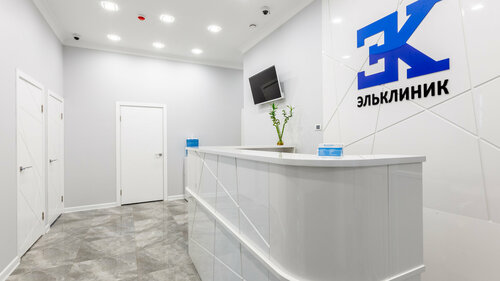 Внутри