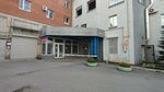 Кабинет массажа (Mezhevaya Street, 12) ، صالون تدليك