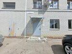 Партком (Saratov, 5-y Sokolovogorskiy proyezd, 3/1), oficina de organización